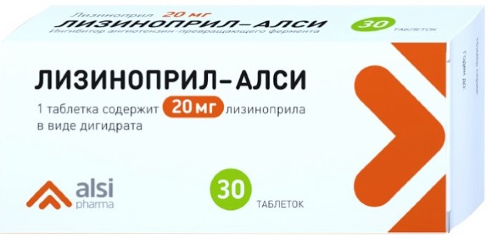 Лизиноприл-АЛСИ таб 20 мг 30 шт