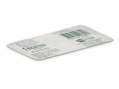 Глюкоза таб 500 мг 10 шт