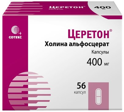 Церетон капс 400 мг 56 шт