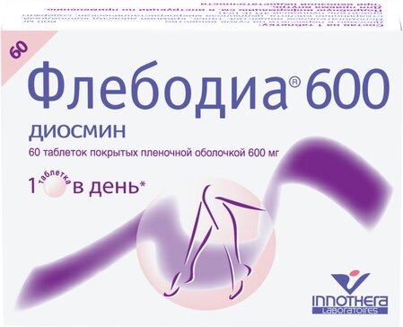 Флебодиа 600 таб 600мг 60 шт