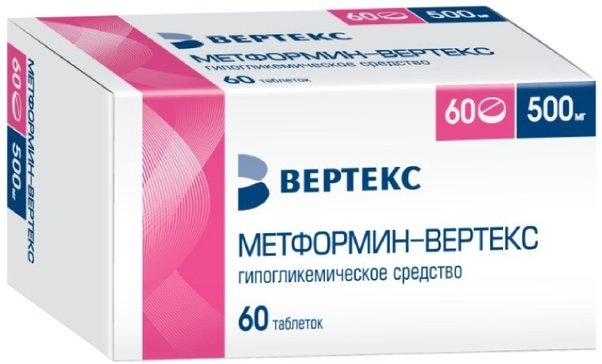 Метформин-ВЕРТЕКС таб 500 мг 60 шт