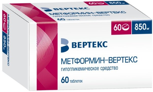 Метформин-ВЕРТЕКС таб 850 мг 60 шт
