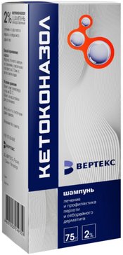 Кетоконазол ВЕРТЕКС шампунь лекарственный 2% 75 г