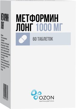 Метформин Лонг таб 1000 мг 60 шт