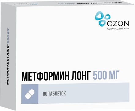 Метформин Лонг таб 500 мг 60 шт
