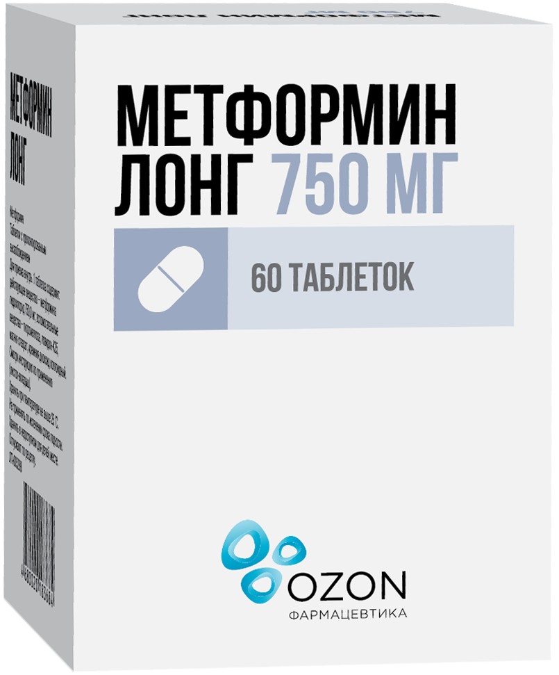 Метформин Лонг таб 750 мг 60 шт