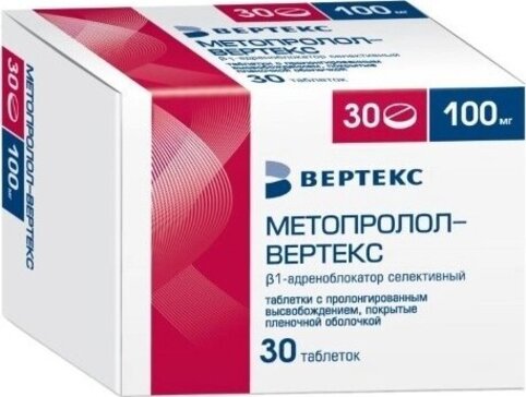 Метопролол-ВЕРТЕКС таб 100 мг 30 шт