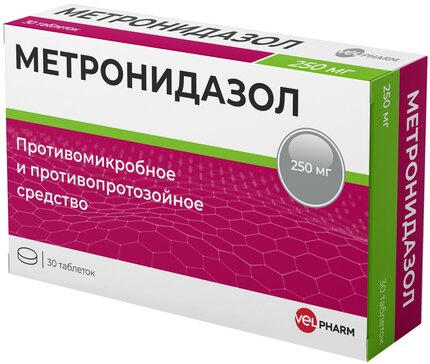 Метронидазол Велфарм таб 250 мг 30 шт