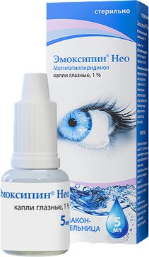 Эмоксипин Нео капли глазные 1% 5 мл