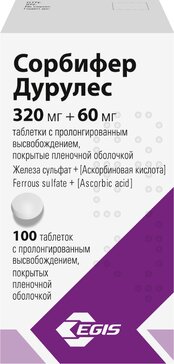 Сорбифер Дурулес таб 100 шт