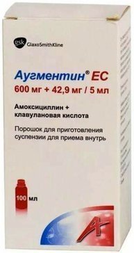 Аугментин ЕС порошок 600 мг+ 42.9 мг.5 мл 23,13 г (100 мл) для приготовления суспензии для приема внутрь