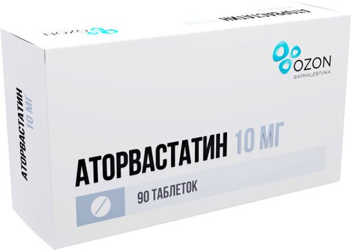 Аторвастатин таб 10 мг 90 шт