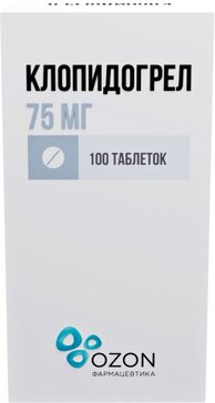 Клопидогрел таб 75 мг 100 шт