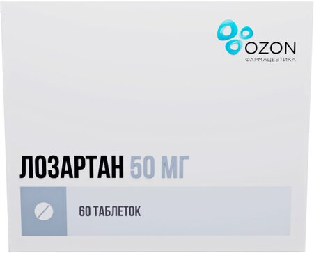 Лозартан таб 50 мг 60 шт