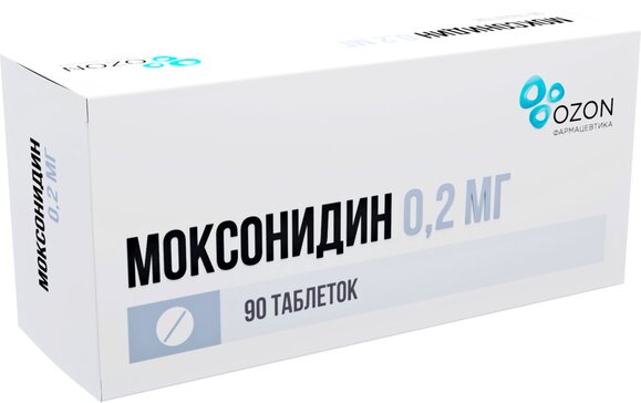 Моксонидин таб 0,2 мг 90 шт