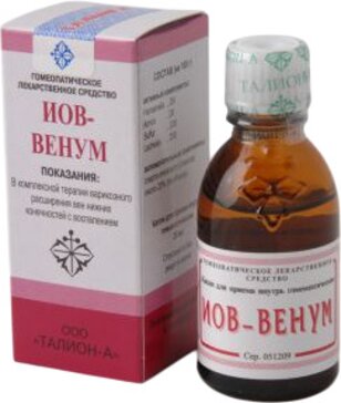 Иов-венум капли 25 мл