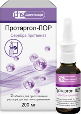 Протаргол-ЛОР таб 200 мг 2 шт для приготовления раствора для местного применения, насадка распылительная