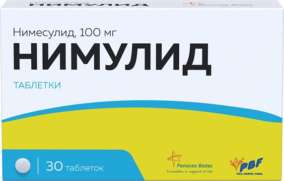 Нимулид таб 100 мг 30 шт