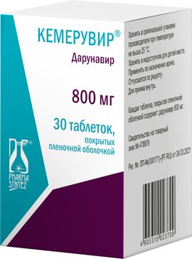 Кемерувир таб п.об пленочной 800мг 30 шт