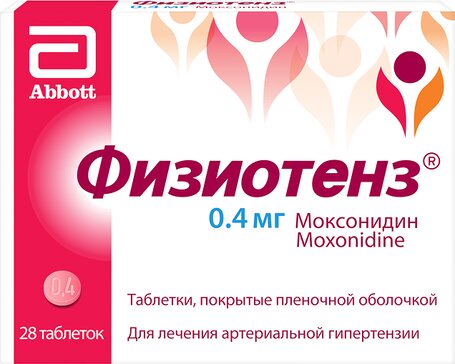Физиотенз таб 0,4 мг 28 шт