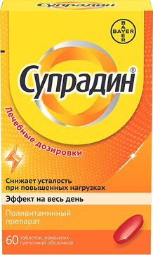 Супрадин, поливитамины, таблетки, 60 шт., Байер
