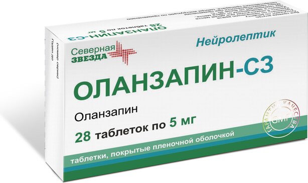 Оланзапин-сз таб. 5 мг 28 шт