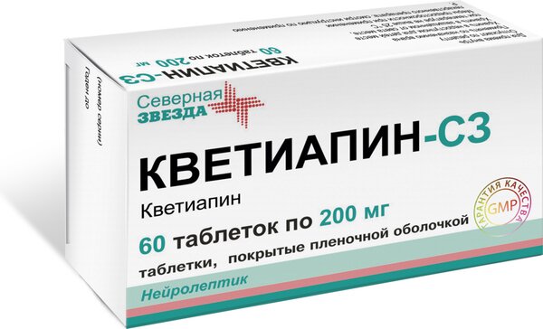 Кветиапин-сз таб. 200 мг 60 шт