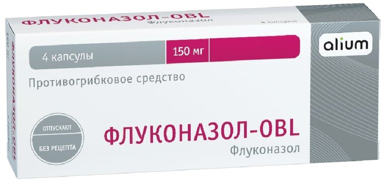Флуконазол-OBL капс 150 мг 4 шт