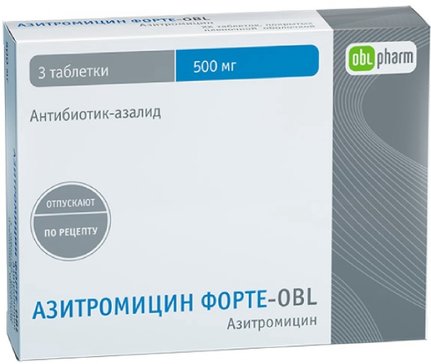 Азитромицин форте-OBL таб 500 мг 3 шт