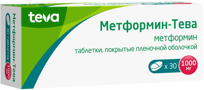 Метформин-Тева таб 1000 мг 30 шт