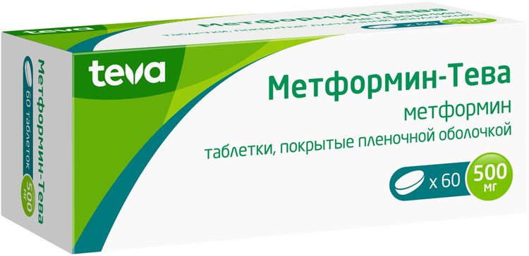 Метформин-Тева таб 500 мг 60 шт