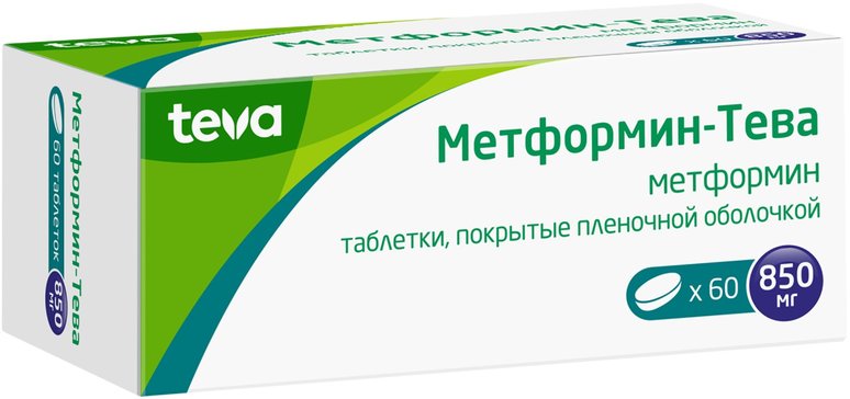 Метформин-Тева таб 850 мг 60 шт