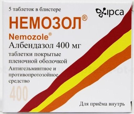 Немозол таб 400 мг 5 шт