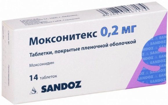 Моксонитекс таб 0,2 мг 14 шт