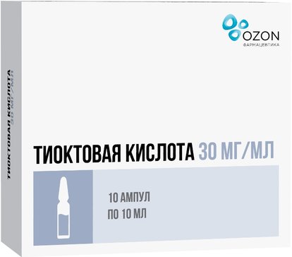 Тиоктовая кислота концентрат для приготовления раствора для инф. 30мг.мл 10мл амп 10 шт озон
