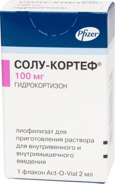 Солу-кортеф лиофилизат для приготовления раствора для инъекций 100мг 2мл фл 1 шт в комплекте с растворителем 2мл