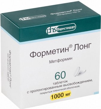 Форметин Лонг таб 1000 мг 60 шт