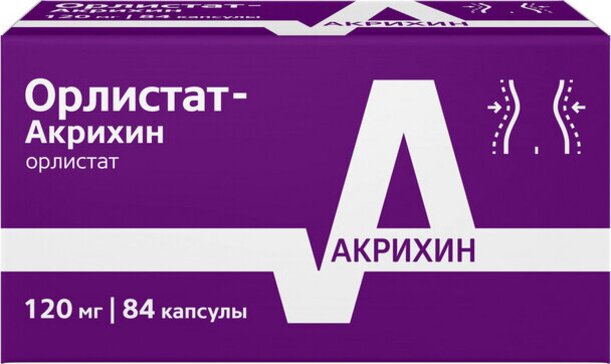 Орлистат-Акрихин капсулы 120 мг 84 шт