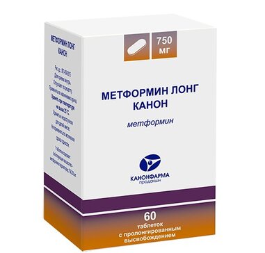 Метформин Лонг Канон таб 750 мг 60 шт