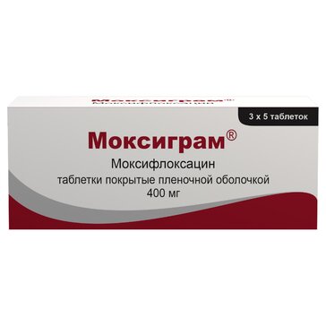 Моксиграм таб 400 мг 15 шт