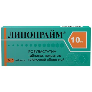 Липопрайм таб 10 мг 30 шт