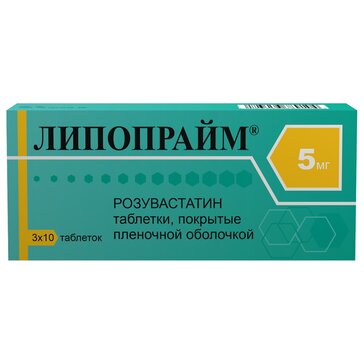 Липопрайм таб 5 мг 30 шт