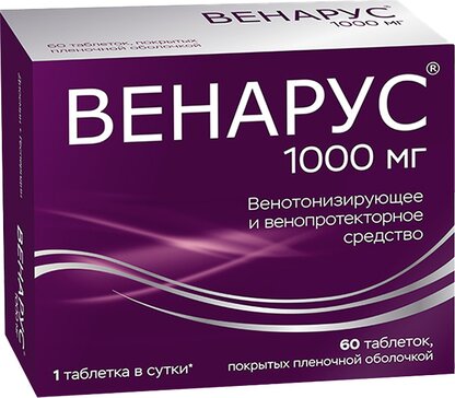 Венарус таб 100 мг+900 мг 60 шт при варикозе и геморрое