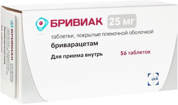 Бривиак таб 25 мг 56 шт