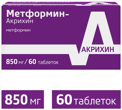 Метформин-Акрихин таб 850 мг 60 шт