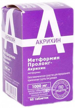Метформин Пролонг-Акрихин таб 1000 мг 60 шт