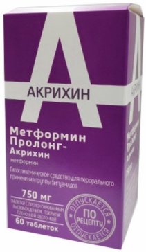 Метформин Пролонг-Акрихин таб 750 мг 60 шт