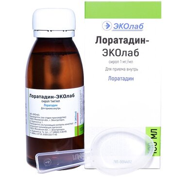 Лоратадин-ЭКОлаб сироп 1 мг.мл 100 мл