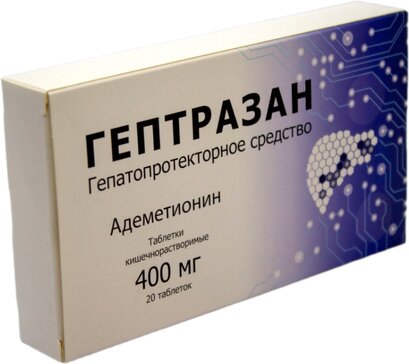 Гептразан таб 400 мг 20 шт