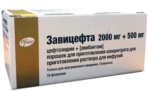 Завицефта порошок для приг.концентрата.д.раств..в.инф 2000мг+500мг фл 10 шт